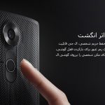 گوشی موبایل ال جی LG V10 ظرفیت 64 گیگابایت | فروشگاه Nepler
