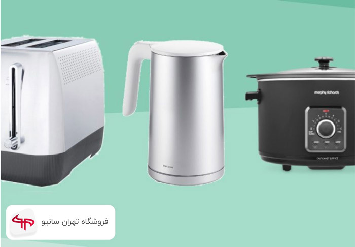 تفاوت تعمیر لوازم خانگی قدیمی و جدید: چالش‌ها و راهکارها