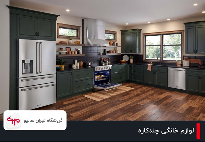 لوازم خانگی چندکاره: چگونه در هزینه و فضا صرفه‌جویی کنیم؟ 