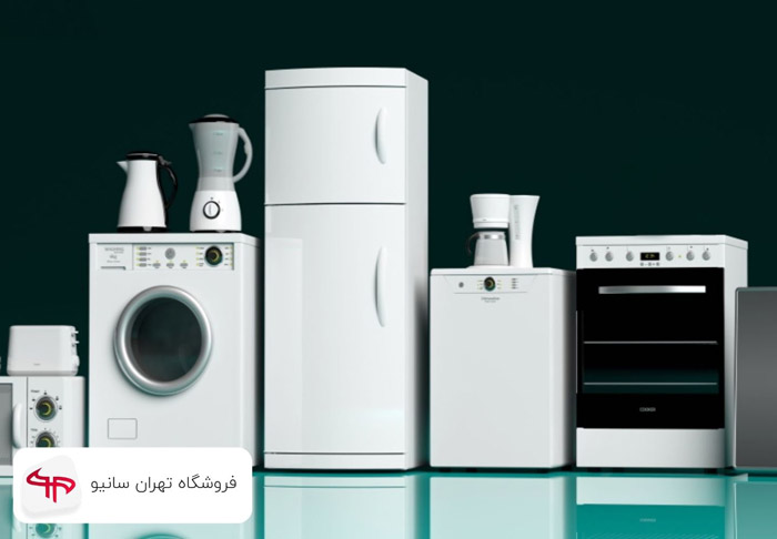 مصرف آب و انرژی در لوازم خانگی: چگونه تأثیرات را کاهش دهیم؟