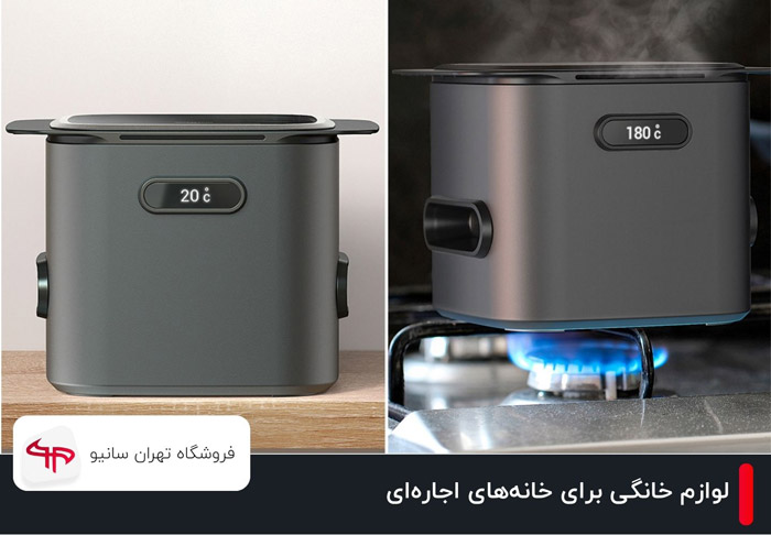چگونه لوازم خانگی را برای خانه‌های اجاره‌ای انتخاب کنیم؟ 