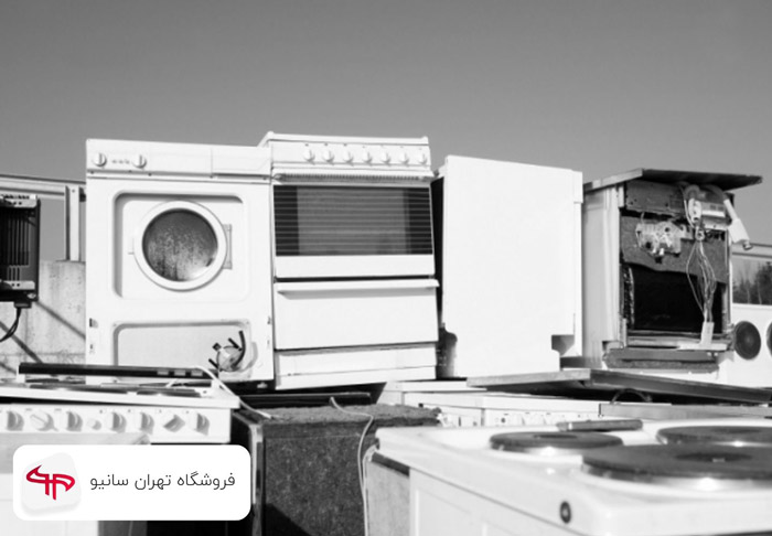 چگونه لوازم خانگی قدیمی را به درستی دور بیندازیم؟