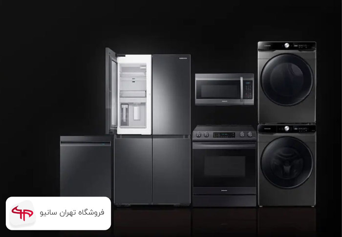 مصرف آب و انرژی در لوازم خانگی: چگونه تأثیرات را کاهش دهیم؟