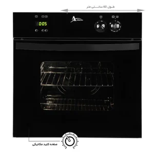 فر توکار گاز و برق اخوان مدل F5