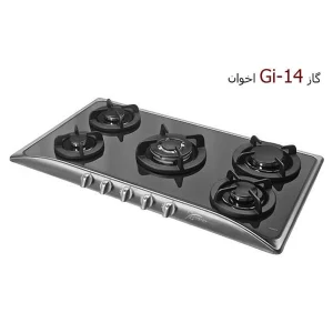 گاز رومیزی اخوان مدل Gi14